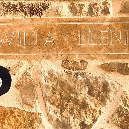 Eleni Villa *